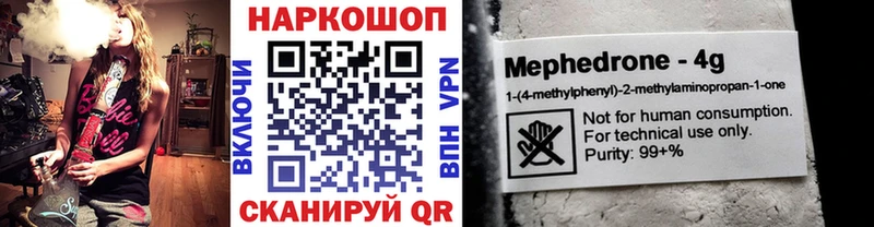 Купить наркотики цена Будённовск Каннабис  МЕТАМФЕТАМИН  ГАШИШ  COCAIN  A PVP  Амфетамин 