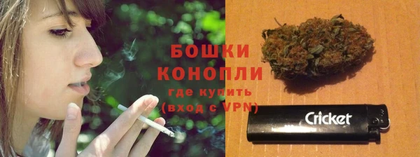первитин Аркадак
