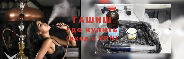 первитин Аркадак