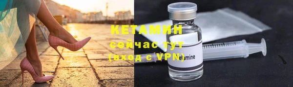 первитин Аркадак