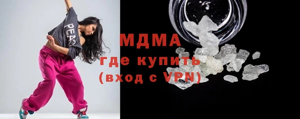 первитин Аркадак