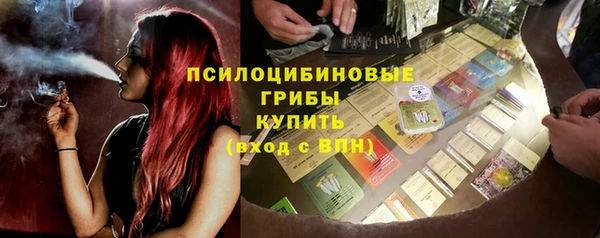 первитин Аркадак
