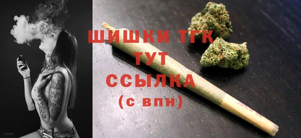 первитин Аркадак