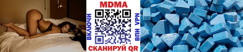 MDMA crystal  купить  сайты  Будённовск 