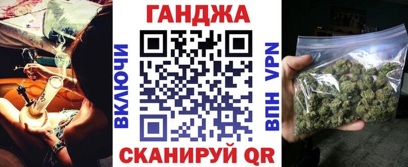 хочу наркоту  Будённовск  MEGA ТОР  Бошки марихуана ГИДРОПОН 